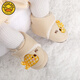 G.Duckkids kleine gelbe Ente Babyschuhe im Herbst und Winter verdickter Junge und Mädchen weicher Boden Kleinkindschuhe warme Neugeborene Wasserschuhe 0-1 Jahre alt 1 Paar grau 102# Innere Länge 11 cm Größe 12 Größe/0-7 Monate