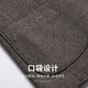 Shanshan Shanshan Suit Men's New Style Coton and Wool's Single West Business Casual Casual Commuter Nettoying Veste Men's Coffee Color 50/180