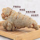 [Großhandelspreis] Sonderklasse 60 Köpfe von Panax Notoginseng Authentic Wild Field 71 Grad Chinesische medizinische Materialien Yunnan Chun Panax Notoginseng Ganze ausgewählte 60 Köpfe Panax Notoginseng 250 Gramm