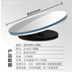 Shangxingzhe motorcycle electric vehicle rearview mirror assist small round mirror 360 no-dead angle rearview mirror reversing mirror car rearview mirror 2 packages