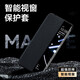MR.G 适用华为Mate60Pro手机壳m60翻盖智能视窗全包保护套防摔防磨超薄商务pro+皮套 【雅丹黑】Mate60Pro/Pro+通用 经典翻盖