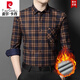 Pierre Cardin Herbst und Winter verdickter Samt langärmeliges kariertes Hemd Herren reine Baumwolle gebürstetes einteiliges samtwarmes Hemd Winterjacke 9902 rot kariert 180/XXL empfohlen 160-175Jin Jin entspricht 0,5 kg