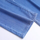 Qingqing Hua Tiansi-Denim-Hose für Frauen im Sommer Dünn 2025 Neue Frühlings- und Sommer-Herstellung lässige Hosen Eisseide Schlampe gerade Hosen 6628 Hellblau 3xl /31 (135-145jin [Jin gleich 0,5 kg]))