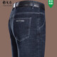 PDG Yageor Pantalon décontracté de printemps et d'été pour hommes.