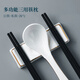 Youlaifu ceramic chopstick holder Chinese dining table public chopsticks chopstick holder hotel commercial chopstick pillow chopsticks household chopsticks pure white chopstick holder three-use 5-pack