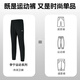 李宁（LI-NING）运动裤男宽松束脚裤子男大码四季潮流休闲裤卫裤男士跑步运动长裤