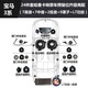 适用于宝马哈曼卡顿汽车音响改装1系2系i3系gt5系x1ix3高音喇叭 原厂哈曼单功放【id6专用】