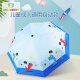 Ouyu Children's Umbrellas Fully Automatic Vinyl Parasols Children Elementary School Cartoon Sunny Umbrellas Big Children's Folding Boys Girls Baby Umbrellas B1195 Fully Automatic Little Dinosaur