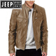 Jeep Spirit Lederjacke Herren -Topmantel vielseitiger Gentleman warmer Reißverschluss Cardigan Taschendekoration PU Lederstand Kragen Braun L.