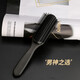 GUTCHE nine-row comb rib comb high temperature resistant hair oil comb blown fluffy comb boar bristle men's style comb curly hair rolling comb #9-row comb