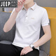 Jeep (Jeep) Feste Farbe Baumwolle kurzärmelige Herren-Trend 2023 New White Top Summer Herren-Revers-Polo-Hemd halbärmelig 683 Black 2xl (geeignet: 145-165jin [Jin gleich 0,5 kg]))