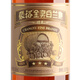 张裕白兰地三星金奖白兰地酒洋酒蒸馏酒 500mL 2瓶