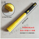 Runhuanian fiber hammer handle wooden handle hammer handle solid ax handle hammer handle sledge hammer handle iron hammer handle rubber woodworking ppr fiber handle 38cm long (for small hammer and pickaxe)