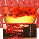 Biansai Loulan authentic Ningxia Zhongning wolfberry authentic large grain red Gouqi Gouji tea not special grade male kidney soaked water wolfberry king selected 500 grams wolfberry king