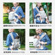 egobaby婴儿背带前后两用二狗背带娃娃新款透气抱娃神器解放双手 【适用0 breeze【纯棉-透气款】珍珠灰