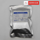 YOKOGAWA横河记录笔B9902AM/B9902AN/B9902AP/B9902AQ/B9902AR B9902AM红色单支