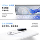 vivo s19 6000mah ultra-dünn und langer Akkulaufzeit, Softhalo auf Studio-Ebene, Snapdragon 7 5G Mobiltelefon S19 Yanyuqing 8 GB+256 GB 99 NEU