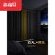 Xin Yichen Living Room Curtains 23 Popular Roman Rods Complete Set No-Punch Installation High-Level Bedroom Light Shading New Style - Dark Gray and Yellow For Customization Contact Customer Service for Same Day Delivery