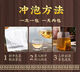 
Beijing Tongrentang Green Qianliu Burdock Corn Shave Tea, Mulberry Leaf Cassia Gardenia Pueraria Root Lotus Leaf Eucommia Eucommia Eucommia Eucommia Eucommia Eucommia Eucommia Eucommia Eucommia Eucommia Eucommia Eucommia Eucommia Eucommia Eucommia Flower Tea Health Tea, 5 bags,