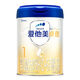 Aptamil Zhuao Stage 1 Infant Formula (0-6 months) 800g*1 can (0 yuan membership)