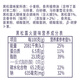 KE·OLA双重薯脆薄饼干礼盒835g 休闲零食早餐下午茶 新旧包装随机发货