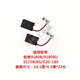 
Customized Ruiqi carbon brush angle grinder hand drill cutting machine rhinestone magnetic seat drill jig saw electric hammer power tool carbon brush 9923 carbon brush