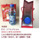 艺馨维尼婚庆婚礼喜庆用品喜糖手提袋糖果袋回礼品盒装祝寿生日伴手回礼袋 乔迁之喜-695 20个装【21*16.5*6.5cm】