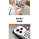 vivoMYGO千早爱音长崎爽世手机壳适用vivoiQOONeo9华为nova12OPPO苹果 【天使眼】C13918高松灯 8/一加系列-型号下单后发给客服
