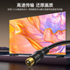 
Akihabara (CHOSEAL) 4-pin S terminal video cable 4-pin 7-pin universal hole terminal jack TV projector hospital equipment interface connection cable S-Video cable QS702 5 meters