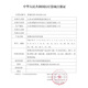 Portable oxygen cylinder medical oxygen tank plateau tourism home clinic small steel cylinder 10/15/40 liters pregnant women 10 liters oxygen cylinder YA