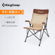 kingcamp folding chair outdoor table and chair portable fishing chair sketch chair support camping chair beach chair director chair indoor office chair home leisure chair upgrade with cup holder