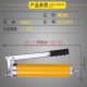 Deli Manual Butter Gun DL2601B (600ml)
