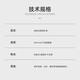 科路士 方形皮线光缆保护盒热缩管保护盒护纤盒光纤熔接盒皮线保护盒FTTH光纤入户裸线热熔工具可开启 光纤保护盒（三进三出） 1个