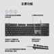 罗技二手 K845/K835机械键盘 游戏电竞键盘 金属有线键盘 游戏办公 全尺寸 k845 TTC红轴 99准新-拆封盒装