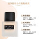 植村秀（shu uemura）羽纱持妆小方瓶粉底液控油遮瑕轻薄提亮遮瑕隔 雾面674#暖调黄一白35ml热门色