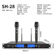 Shile Conference Room Audio-Kombination, Verstärker-Wandmontierlautsprecher Wireless Mikrofon, Trainingspeicher Audio und Mikrofon Komplettes Gerät AV108+BX-108 Schwarz*4+SH28