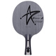 Galaxy table tennis blade table tennis racket horizontal Uranus U2 7-layer pure wood advanced DIY set