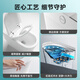 Huida (HUIDA) smart toilet kick flush without water pressure limit seat heated smart toilet ES20-Q1 305 pit distance