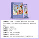 Baiyunshan Papaya Nutritious Juice Papaya Nutritious Powder Puerar Papaya Soup Tea Granules Powder 3 Boxes 24 Years New Date