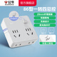 Bull (BULL) one-turn multi-socket expander plug-in strip expander conversion head one-to-two adapter socket conversion plug Generation Z Type 86 one-to-four master control Morning Mist White Z93221