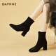 Daphne plus velvet temperament versatile short boots thick heel mid-calf slim boots soft sole high heel women's boots 4622607082 black 38