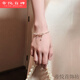 Mädchen Herz Bogenarmband Koreanisch Süßes, einfaches, vielseitiges Nischendesign Handdekorationsstudent Bester Freund Geschenk M1476 [1 Set von Bugarmband]