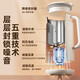 Bear SQ soymilk machine fully automatic no-cook wall-breaking machine small 1L household appointment heating multi-function filter-free one-button cleaning 10-blade blade juicer DJJ-D06W5 DJJ-D06W5 multi-function fully automatic cleaning 1L
