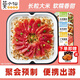 Mo Xiaoxian's self-heating rice cooker rice, convenient for quick food, camping, picnic, lunch, snacks, and midnight snacks [3 boxes of non-spicy 795g] Sausage + braised meat + bacon