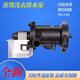 初构想（CHUGOUXIANG）适用LG滚筒洗衣机WD-T12410D T12415D A12115D C12115D排水泵电机 全新排水泵