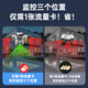 帝防全景高清监控摄像头手机远程室外监控器360度无死角带夜视4G网络无线WiFi农村户外安防监控防盗 4G三摄三画面1500万+入侵报警+停电续航 128G+全景全彩带夜视