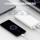 Xiaomi (MI) 3C certified power bank 3 20000mAh 18W fast charging power bank suitable for Xiaomi, Apple mobile phones and tablets Energy storage outdoor power supply can be used on airplanes 20000mAh USB-C two-way fast charging version