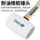 Power Action Rubber Hammer Rubber Hammer Tile Artifact Tool for Floor Tile Knocking Rubber Hammer Solid Rubber Hammer Leather Hammer White Wooden Handle Rubber Hammer Type 450