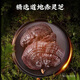 Lei Yunshang Poudre de spores de Ganoderma brisées Le Ganoderma de montagne de Changbai reconstitue le Qi, calme l'esprit, renforce la rate et profite aux poumons 149 yuans/boîte Poudre de spores de Ganoderma brisées 1 g*60 sachets*2 boîtes