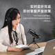 Maono microphone computer microphone mobile phone live broadcast equipment karaoke game recording dubbing usb noise reduction card 471ts condenser microphone PM471TS + recording dubbing karaoke + off-axis noise suppression black technology